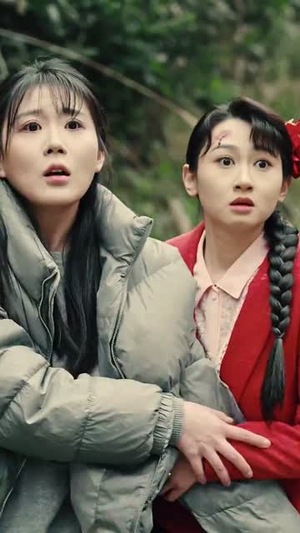 妄村（30集）男频短剧推荐