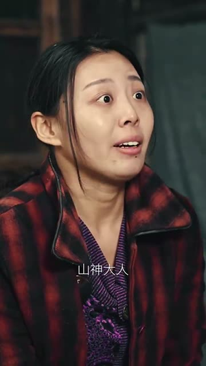 重生之我是奶奶的救赎(30集) 重生之我是奶奶的救赎(30集)一起追短剧吧