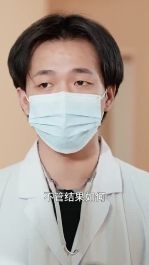 相逢亦难识(50集) 相逢亦难识(50集)热播短剧推荐