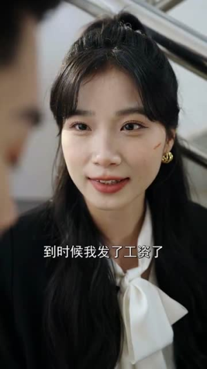 薄先生他见不得光(73集) 薄先生他见不得光(73集) 夸克在线观看