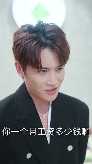 龙宝之巅(77集) 龙宝之巅(77集) 口碑之选免费看