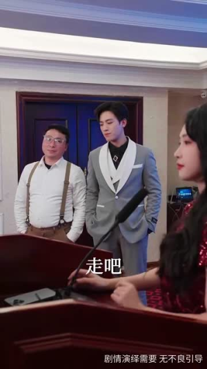 坠落星光倒灌时（80集） 火爆热门短剧