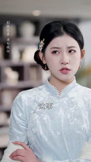 萌宝下山福星高照(70集) 萌宝下山福星高照(70集) 短剧全集完整