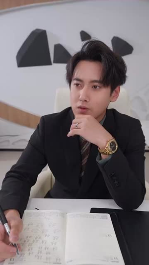 玄学妹妹要上山，哥哥们请放手（100集） 视频在线看