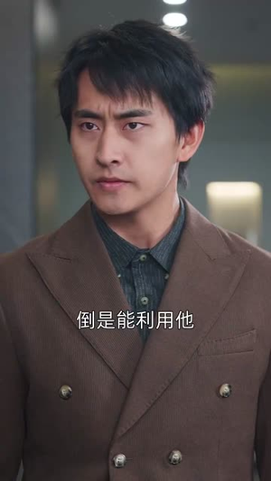 假言成真（80集） 最新上映的短剧