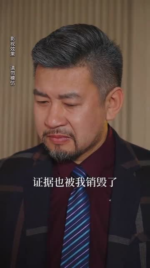 云月相依（70集） 精彩短剧下载