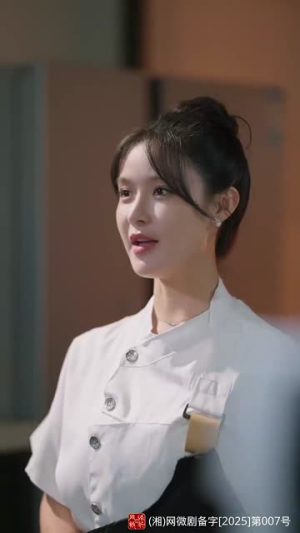 蜜糖姐姐恋爱吧（80集） 爆款短剧推荐