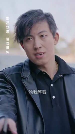 清月照南楼(35集) 清月照南楼(35集) 在线播放