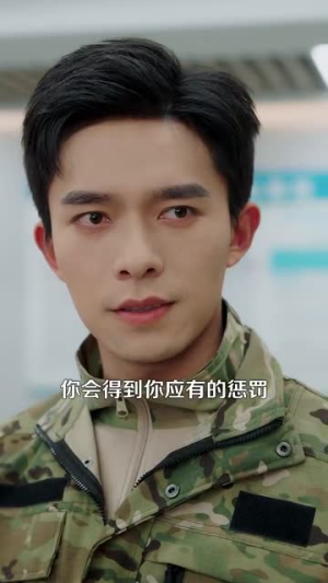 五年之约(102集) 五年之约(102集) 360网盘观看