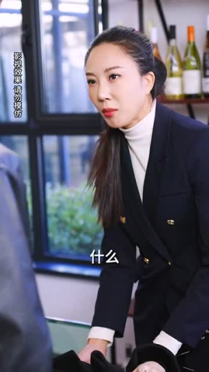 鄙人不凡（70集） 免费全集短剧