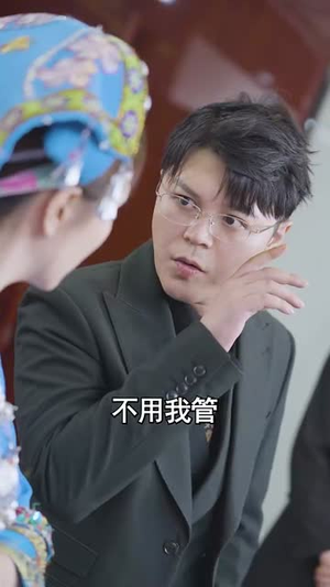 关岭苗医之红崖天书（98集） 夸克在线观看