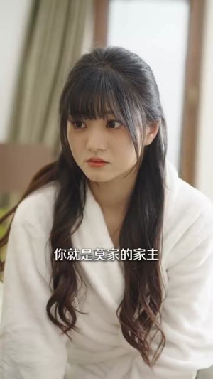 甜蜜意外（100集） 短剧片段分享