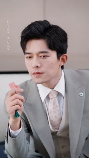 星河冉起（70集） 热播古装短剧