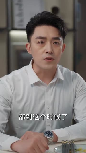 到今犹恨轻别离（71集） 最火的短剧