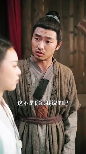 被休回家后她却好运连连(90集) 被休回家后她却好运连连(90集) 最新热播短剧