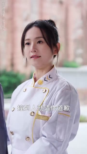 只对你着迷（73集） 火爆短剧推荐