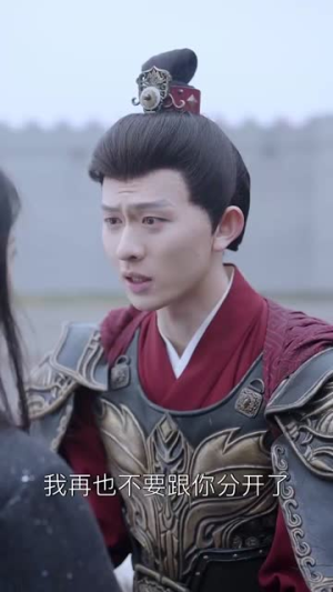 天降萌娃带着神鼎救爹地 (56集) 天降萌娃带着神鼎救爹地 (56集) 百度在线观看