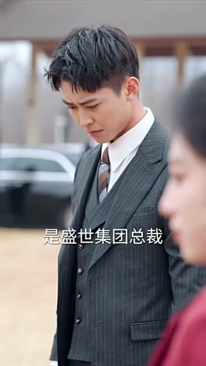 我在家长群绝地反击(40集) 我在家长群绝地反击(40集) 短剧抢先看