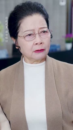 不被定义的她（67集） 演员表