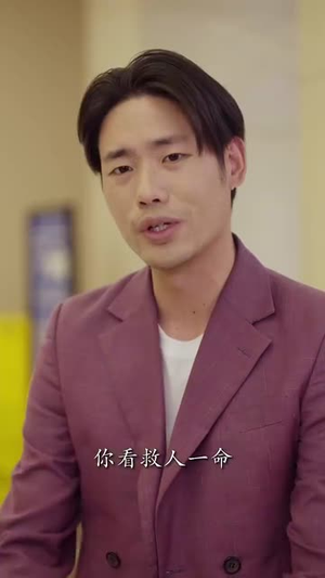 闪婚我嫁给了青丘狐少主（86集）番茄短剧看全集