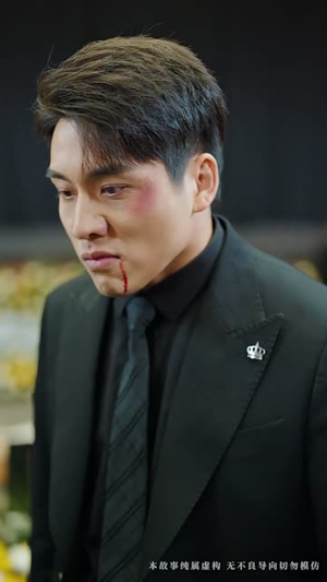 万丈深渊终见底(60集) 万丈深渊终见底(60集) 哪个网站可以看