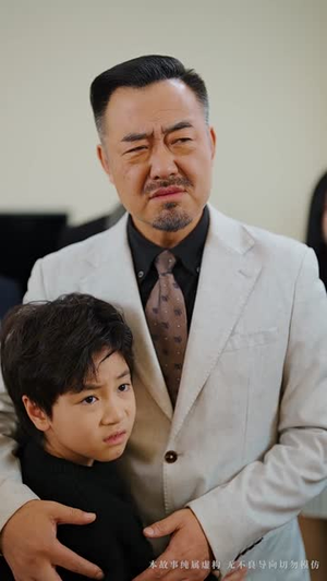 萬丈深渊终见底（60集） 超好看古装短剧