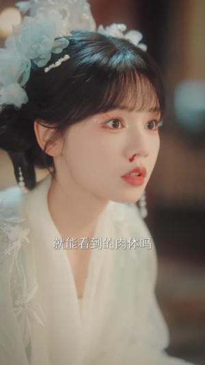 请君入我怀 （62集） 精彩短剧分享。