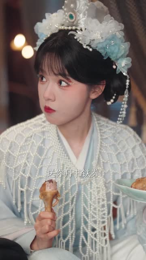 请君入我怀（62集） 最新上映的短剧