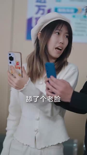 厉先生有人冒充你太太(73集) 厉先生有人冒充你太太(73集) 精彩不断免费看