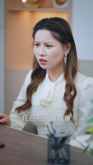 人有悲欢离合(35集) 人有悲欢离合(35集) 短剧分享剧集