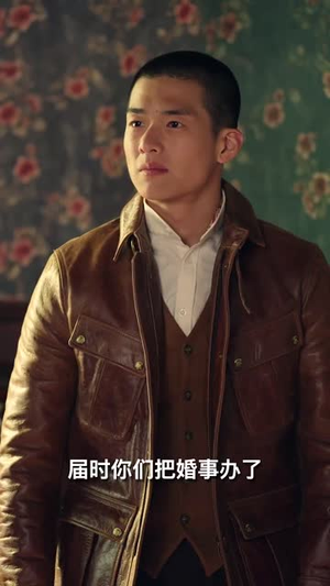 司令府就是我的家(60集) 司令府就是我的家(60集) 剧情简介