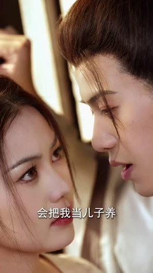 落花离人照君心（75集） 解说文案