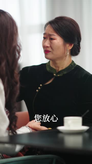 越界交易(70集) 越界交易(70集)剧好看短剧推荐