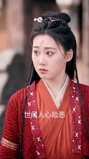 飞龙在天（54集）全集