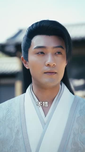 犬父定乾坤（61集）免费版