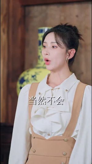 天桥摆摊我捡了个纨绔当老公(79集) 天桥摆摊我捡了个纨绔当老公(79集) 熬夜追短剧