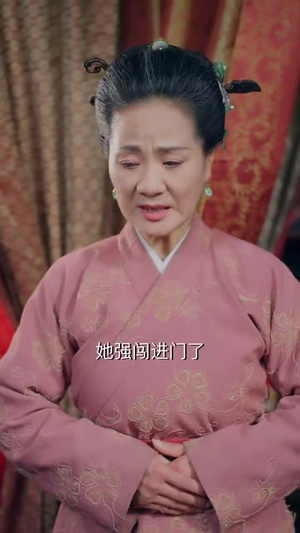 错把山河葬相思(60集) 错把山河葬相思(60集)精彩短剧下载