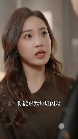 暮色成约(80集) 暮色成约(80集) 在哪里可以看