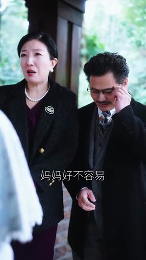 白昼焰火(100集) 白昼焰火(100集) 在线看