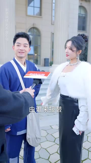 被读心的我成了团宠少爷（54集） 百度网盘资源