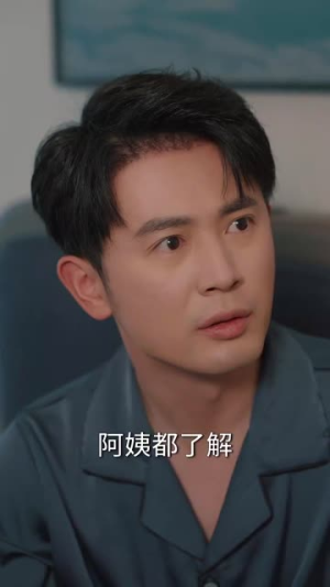 住进阿姨家后，我觉醒了时间暂停（83集） 让你一口气看完