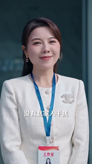 月光不曾抵达（63集） 甜宠短剧追到爽