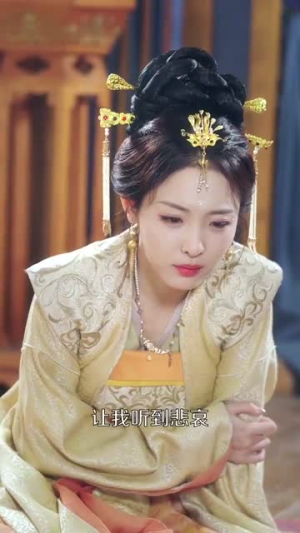 娘娘今天也不想加班(69集) 娘娘今天也不想加班(69集) 短剧抢先看全集