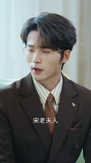 真假宋小姐(70集) 真假宋小姐(70集) 360网盘观看