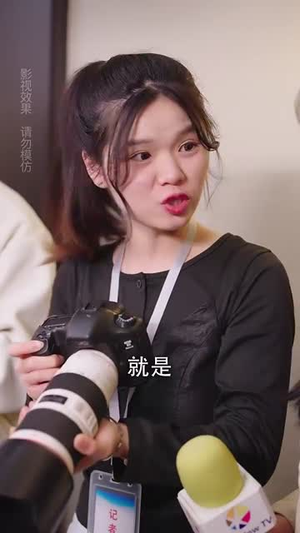 我家老公不好惹(70集) 我家老公不好惹(70集) 免费全集短剧