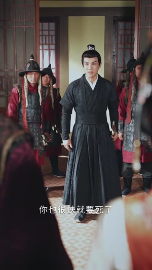 我靠直播养太子（53集）热门了短剧