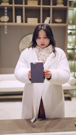 偷听心声之我的肥妻来自古代(53集) 偷听心声之我的肥妻来自古代(53集)免费观看全集