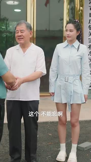 清明出游之我的爱国爷爷（35集）火爆短剧抢先看