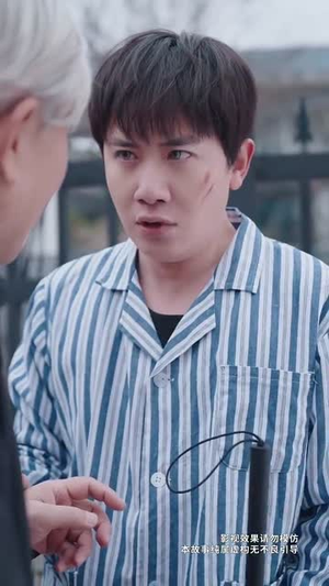 盲人按摩:死神来加钟(60集) 盲人按摩:死神来加钟(60集)在线看