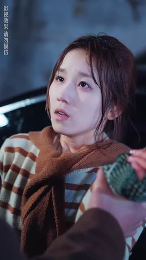 蓝色契约（85集）免费观看全集